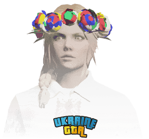 Козачка