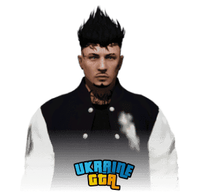 Небезпечний чоловік